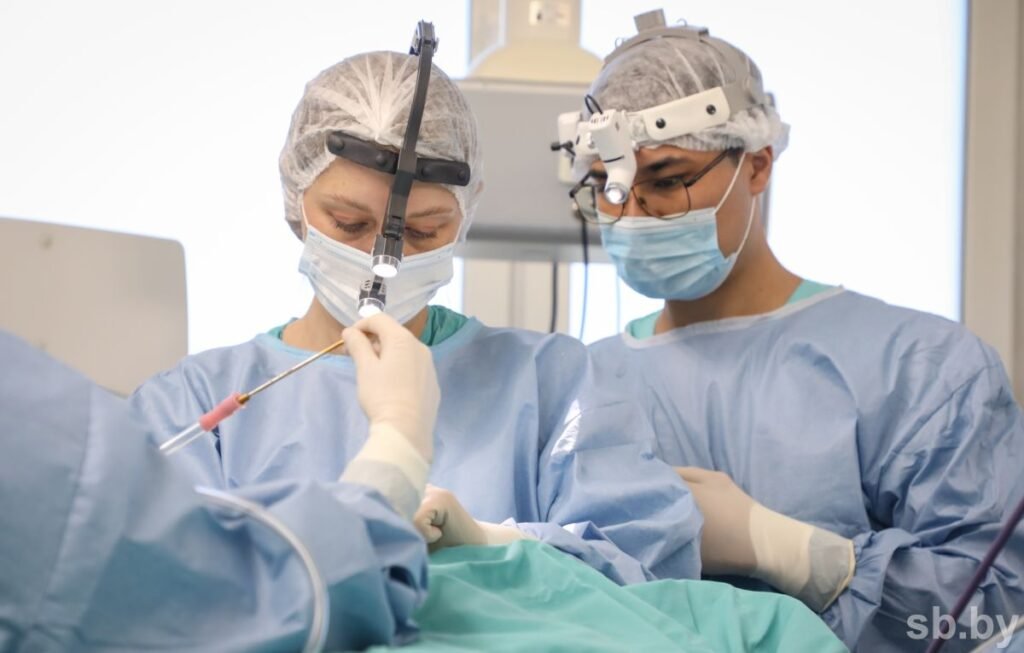 Republican Center for Otorhinolaryngology