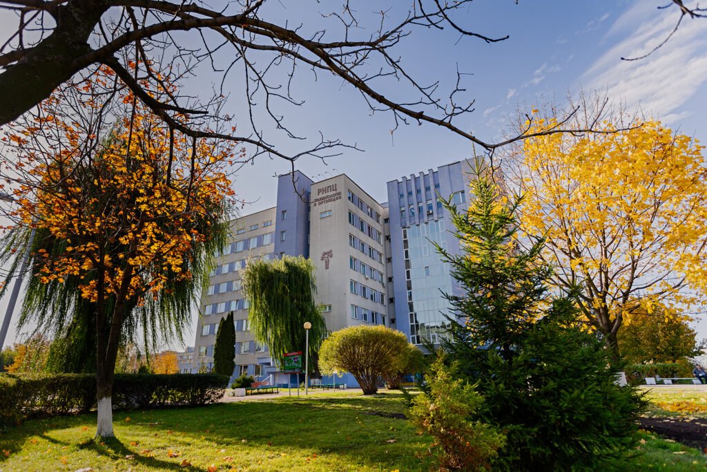 The Republican Scientific and Practical Center for Traumatology and Orthopedics