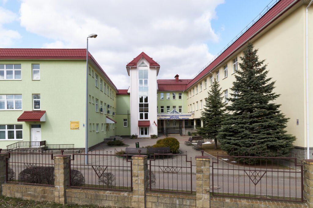 2nd City Children's Clinical Hospital Nordin Dental Clinic