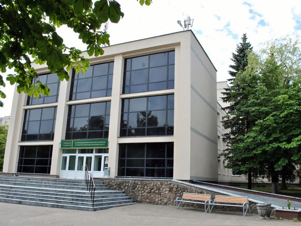 Republican Scientific and Practical Center for Pulmonology and Phthisiology