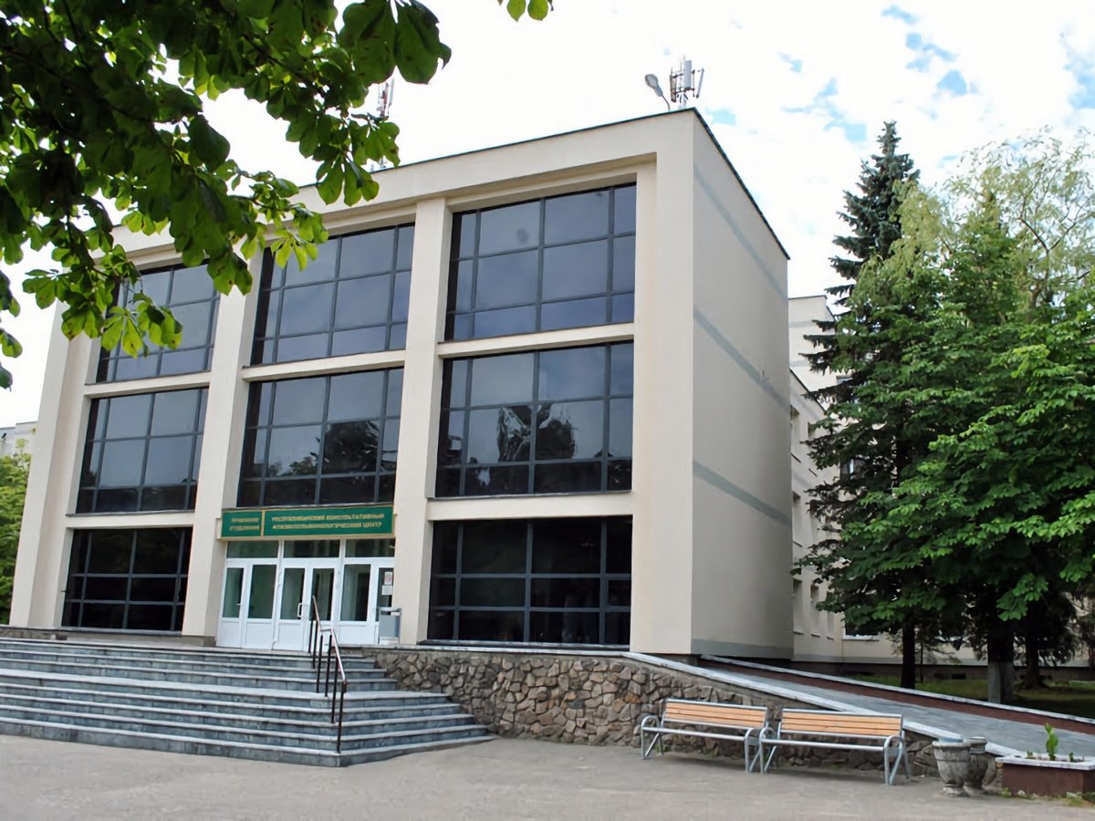 Republican Scientific and Practical Center for Pulmonology and Phthisiology