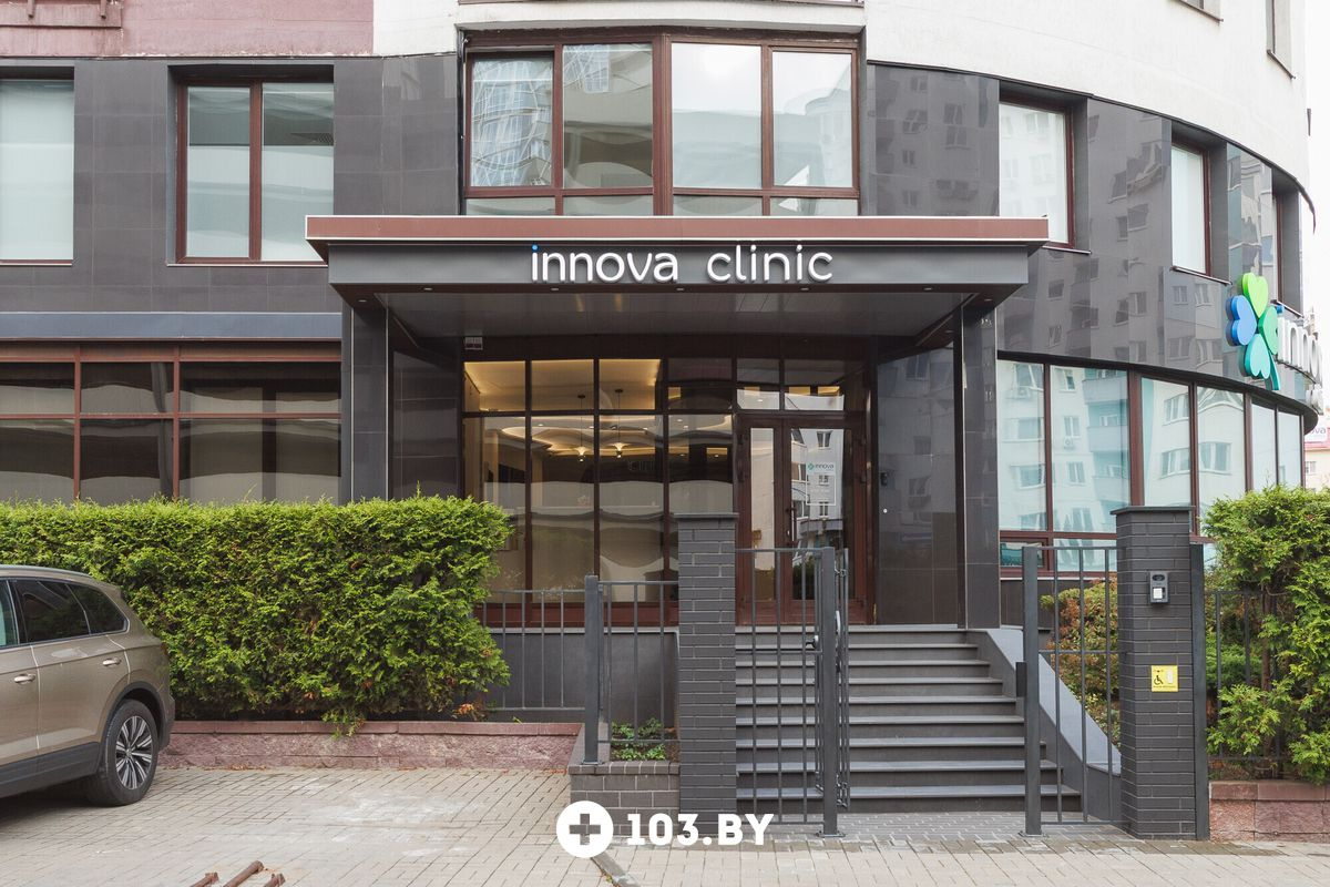 INNOVA-Clinic
