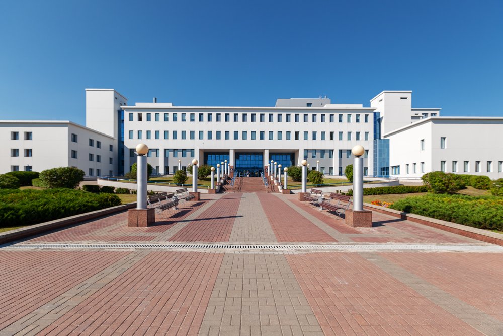 Gomel City Clinical Hospital No. 4